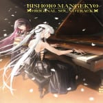 BISHOUJO MANGEKYOU ORIGINAL SOUNDTRACK