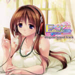 FUTA·ANE Original Sound Track