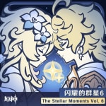 Genshin Impact - The Stellar Moments Vol. 6