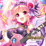 Iris Mysteria! ~Shoujo no Tsumugu Yume no Hiseki~ ORIGINAL SOUND TRACK Vol.9