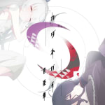 Katanegai Music Collection