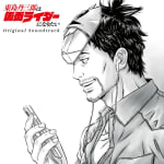 Tojima Wants to Be a Kamen Rider Original Soundtrack