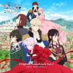 May I Ask for ONE FINAL THING? Original Soundtrack Vol.2