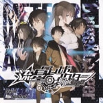 METEOR WORLD ACTOR: Badge&Dagger Original Mini Soundtrack
