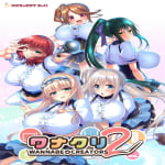 WANNABE→CREATORS 2 Original Vocal CD