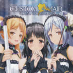 CUSTOM MAID VOCAL COLLECTION