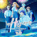 Douse, Koishite Shimaunda. Season 2 Original Soundtrack