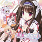 Hoshino-Ne Sanctuary character song & sound album