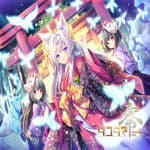 Tayutama Zero Original Soundtrack