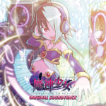 DARK WITCH'S STORY -Chronicle 2D ACT- ORIGINAL SOUNDTRACK