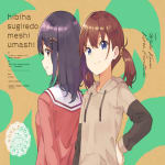 Food for the Soul Original Soundtrack Vol.2