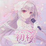 Hatsusakura: Luna Sakurakouji Special Character Song CD & Music Video Collection