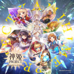 KAMIHIME PROJECT Original Soundtrack IX