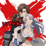 TRIAGE X MUSIC COLLECTION