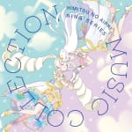 TV Anime Himitsu no AiPri Ring Series Music Collection