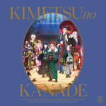 TV Anime "Kimetsu no Yaiba" Orchestra Concert ~Kimetsu no Kanade~ Hashira Geiko-hen