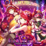 UMAMUSUME PRETTY DERBY WINNING LIVE 33